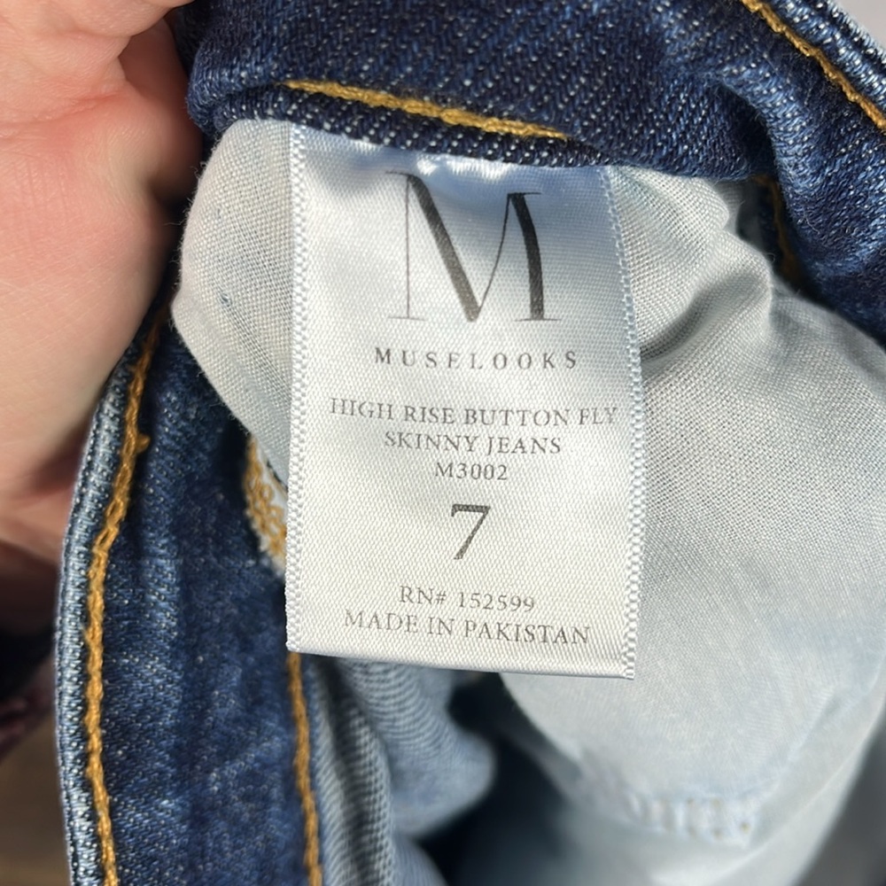 Muselooks High Rise Button Fly Skinny Jeans. - Picture 10 of 11